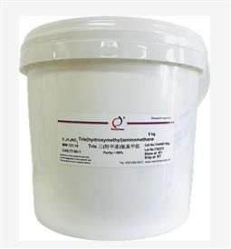Tris 三(羥甲基)氨基甲烷